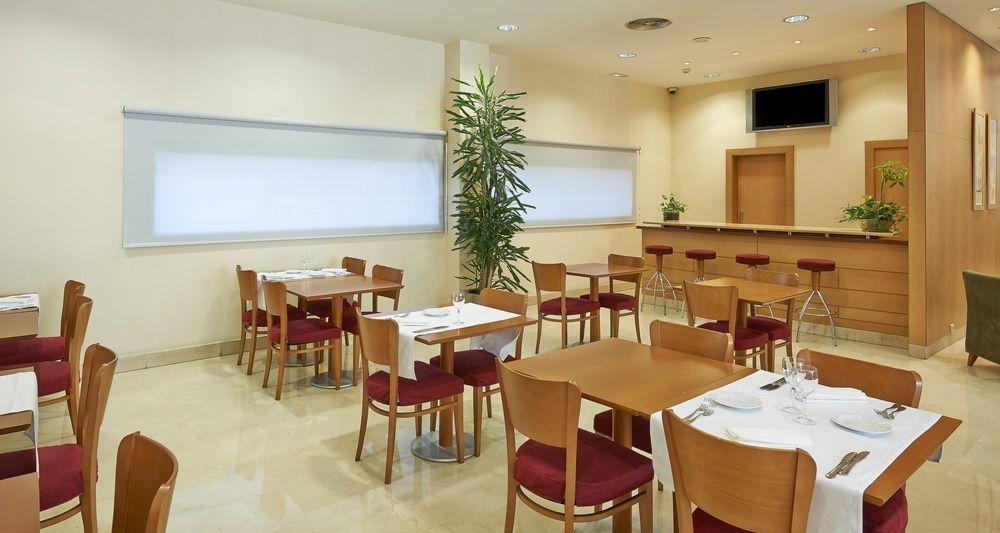 Catalonia La Maquinista Hotel Barcellona